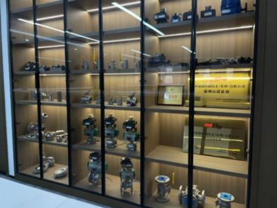 Geko閥門與控制（中國）新工廠正式啟用，打造卓越應(yīng)用與技術(shù)服務(wù)體系