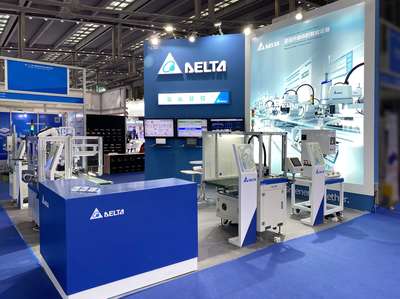 臺達攜智能制造解決方案亮相2020高交會，以高新技術(shù)驅(qū)動制造業(yè)轉(zhuǎn)型升級