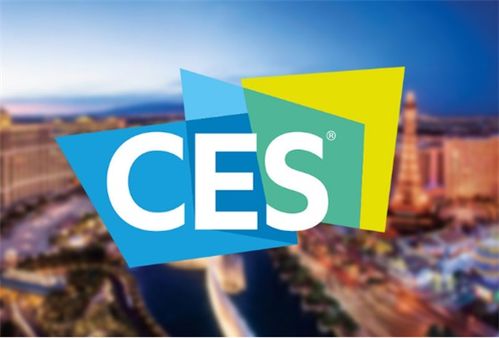 CES 2018 值得期待的AI技術、應用與技術服務