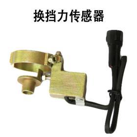 長沙圣火新能源科技 創新驅動，力傳感器產品引領行業新潮流