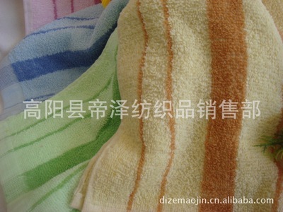 廠家批發(fā)庫存14支弱捻色線提花小條毛巾 高陽縣帝澤紡織廠的品質(zhì)之選